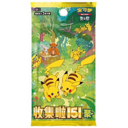 Pokemon TCG: Collect 151 Journey Slim Booster - Chinese