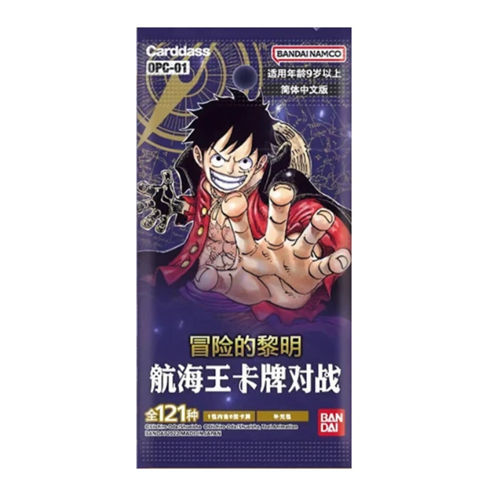 one piece card game romance dawn booster One Piece Card Game - OP01 Romance Dawn Booster