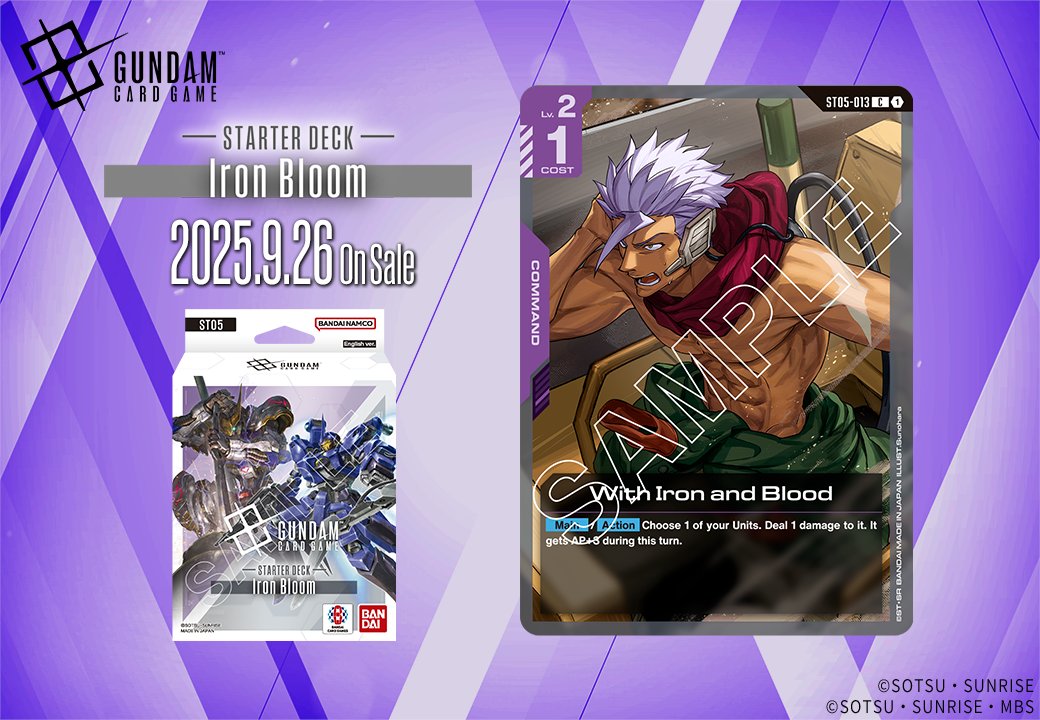 Gundam Card Game - Starter Deck ST05 Iron Bloom - English