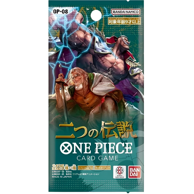 One Piece Card Game - Two Legends Booster OP08 - Japanese