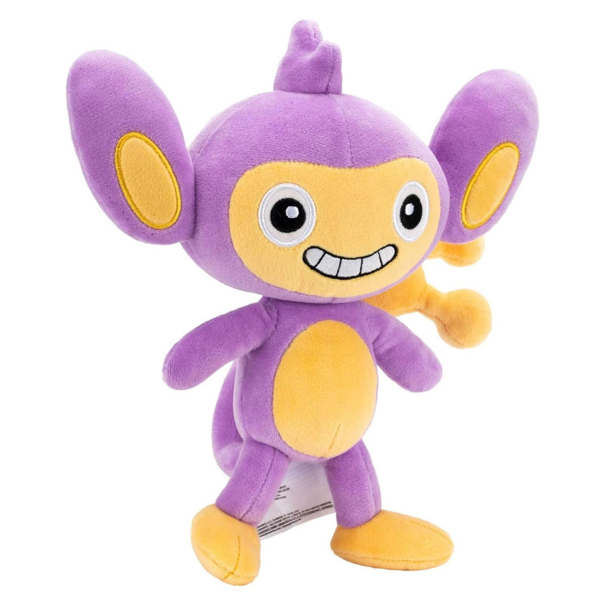 Aipom Pokémon (21cm)
