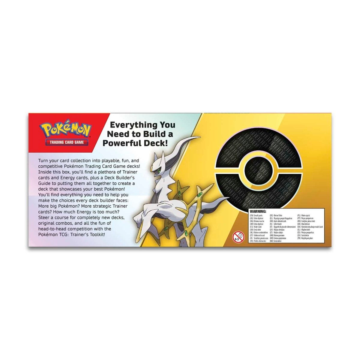 Trainer's Toolkit 2023