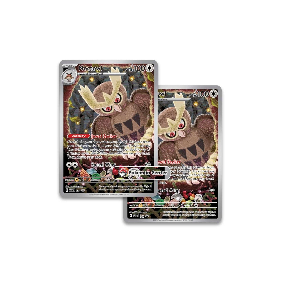 Stellar Crown Elite Trainer Box