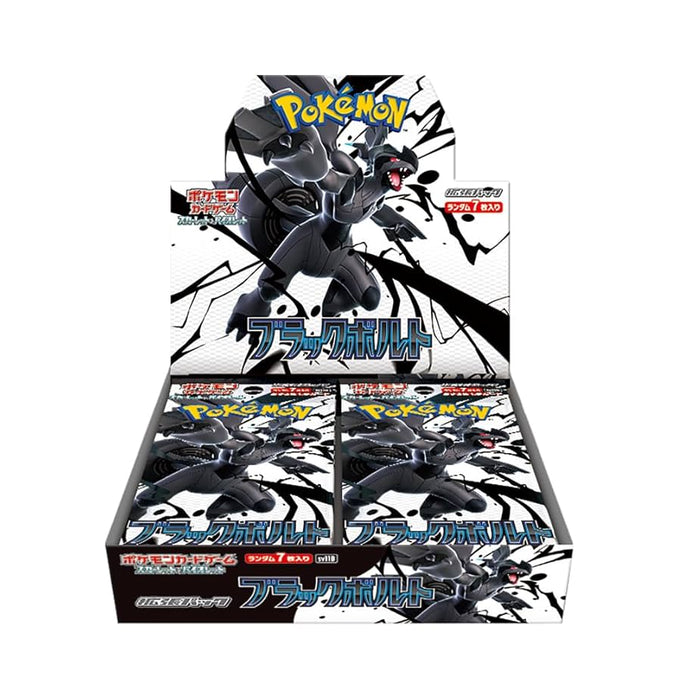 Black Bolt Booster Box - Japanese