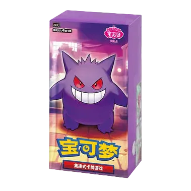 Pokmon TCG: Gem Pack Vol.3 Booster Box (Chinese Exclusive) Templars Arena Gamecenter Pokmon TCG: Gem Pack Vol.3 Booster Box (Chinese Exclusive) Templars Arena Gamecenter