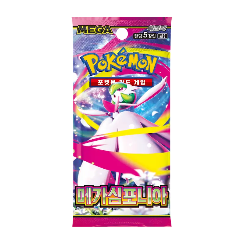 Pokemon - Mega Symphonia Booster Pack - KR