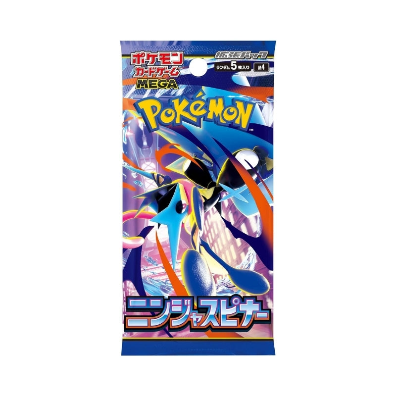 Ninja Spinne Booster Box - Japanese