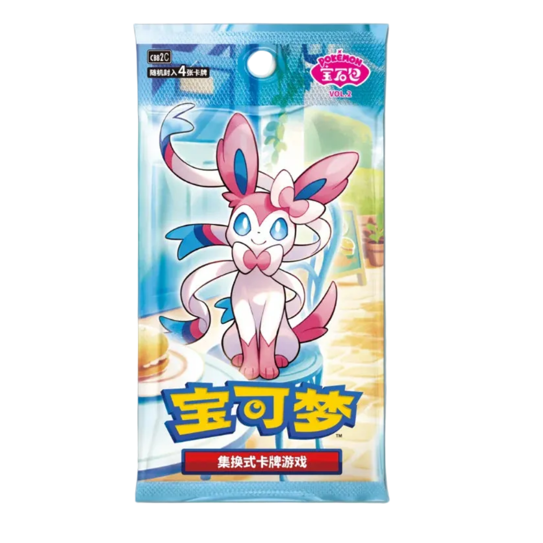 Pokémon TCG - Gem Pack Vol. 2 - Booster (Chinese)