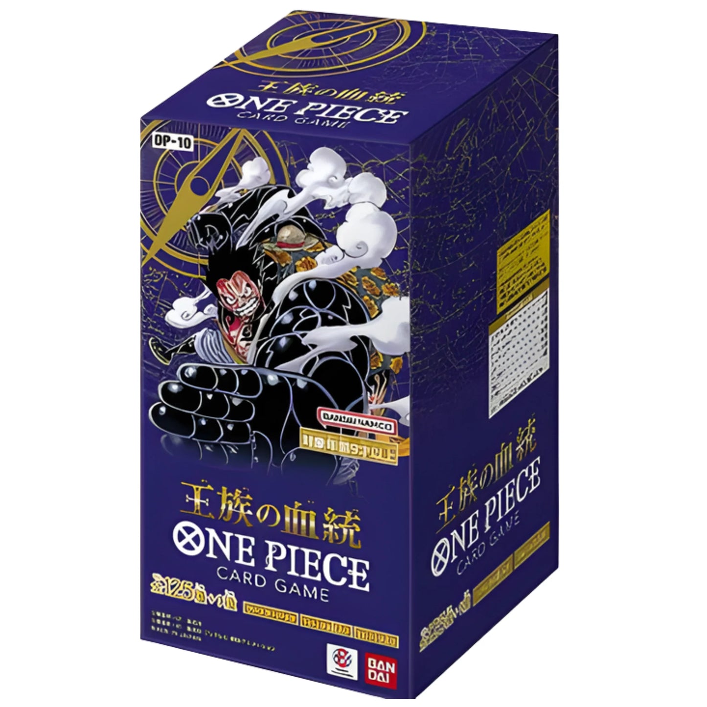 One Piece Card Game: Royal Blood Booster Box (OP-10) – Japanese
