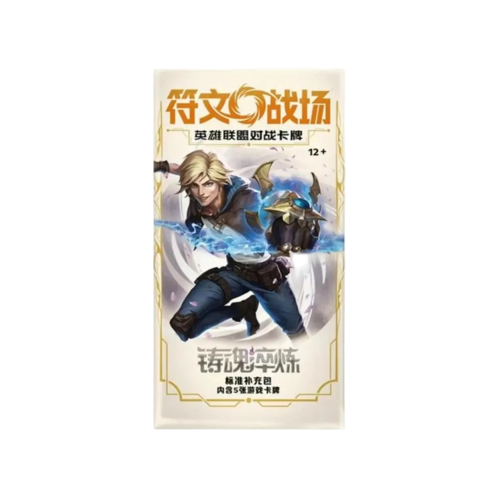 Riftbound - Spiritforged - Slim Booster Booster (Chinese)