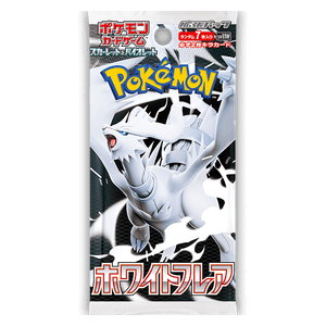 White Flare Japanese Booster Pack