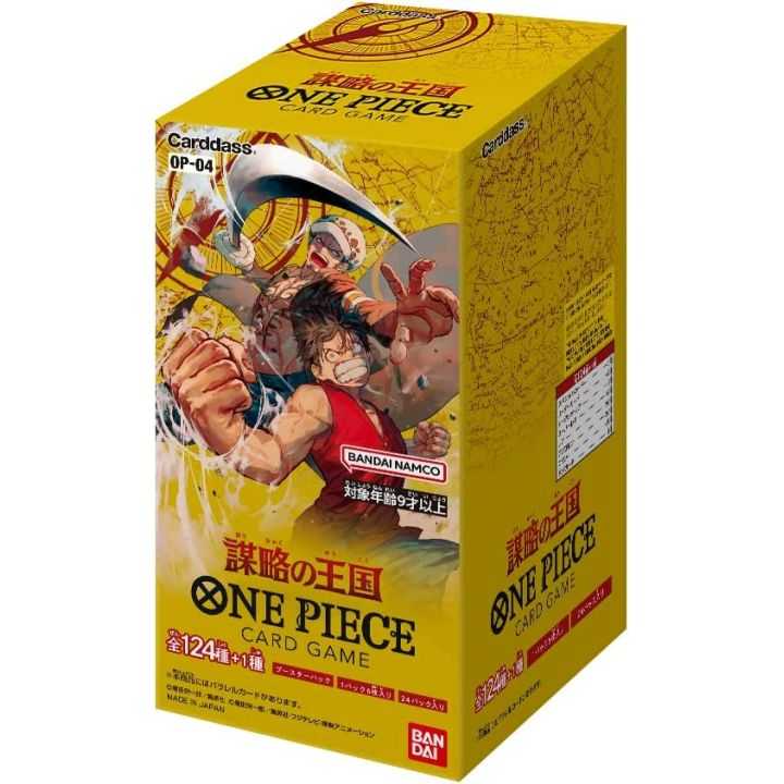 One Piece Card Game: Kingdoms of Intrigue Booster Box (OP-04) – Japanese