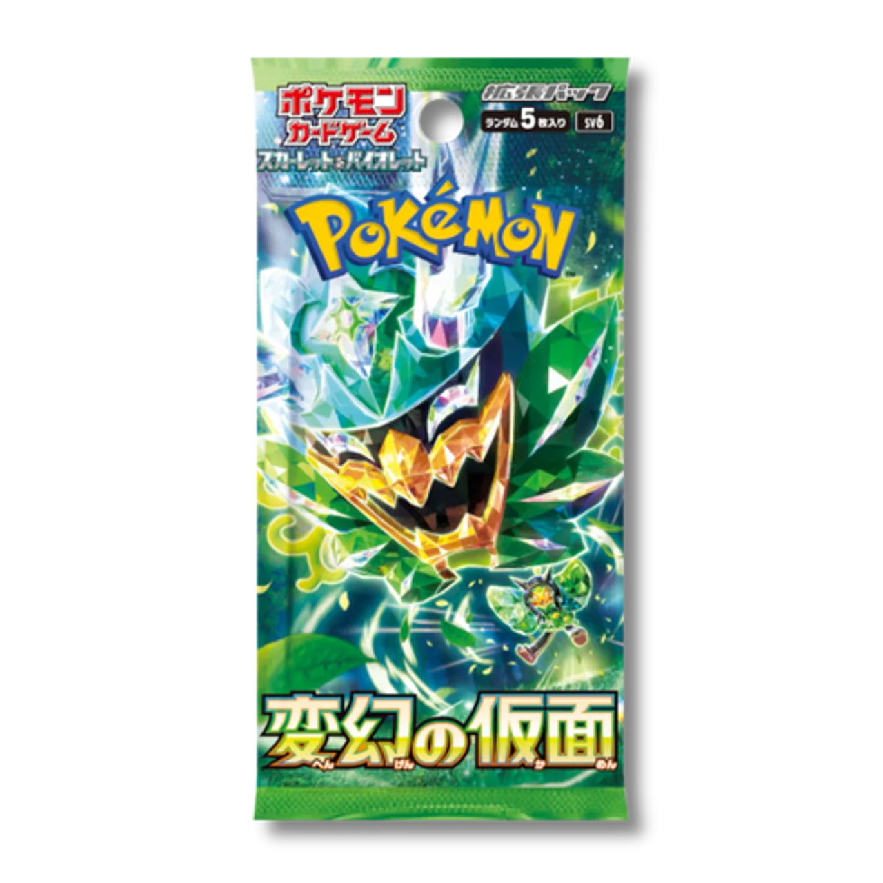 Pokémon TCG: Transformation Mask Booster Japanese