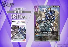 Gundam Card Game - Starter Deck ST05 Iron Bloom - English