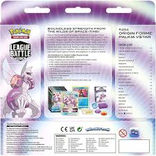 Origin Forme Palkia VSTAR League Battle Deck