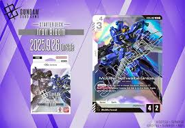 Gundam Card Game - Starter Deck ST05 Iron Bloom - English