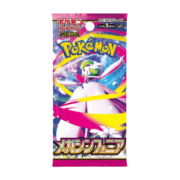 Mega Evolution - Mega Symphonia Booster Box (Japanese)