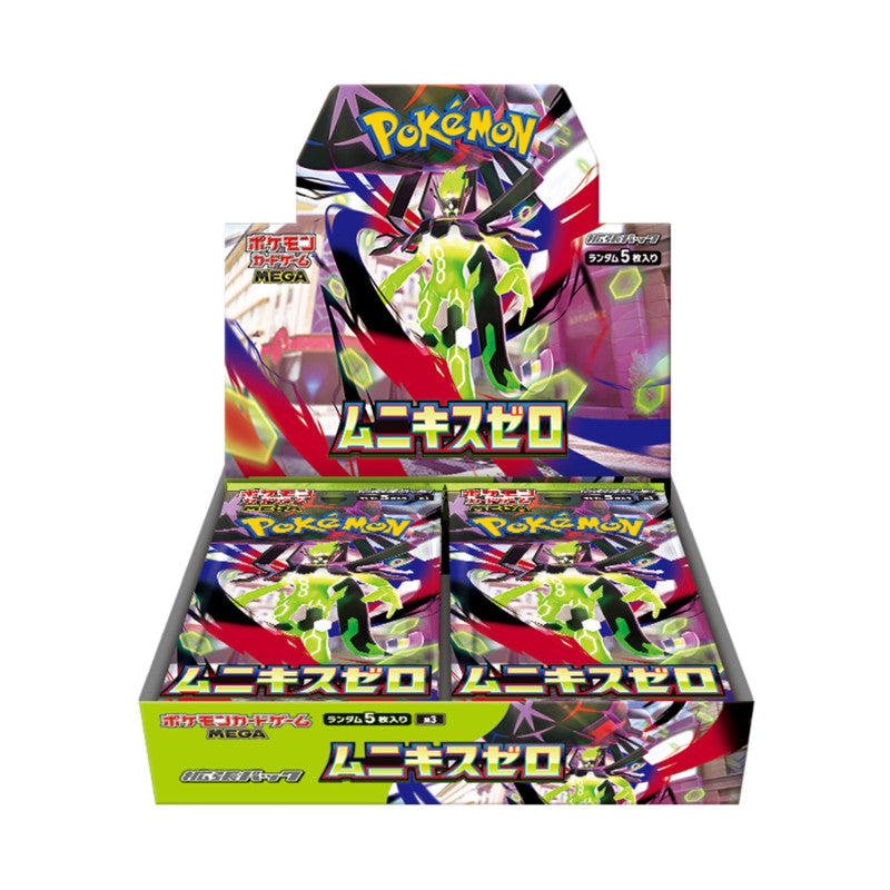Pokémon TCG: Munikis Zero Nihil Zero MEGA Booster Box