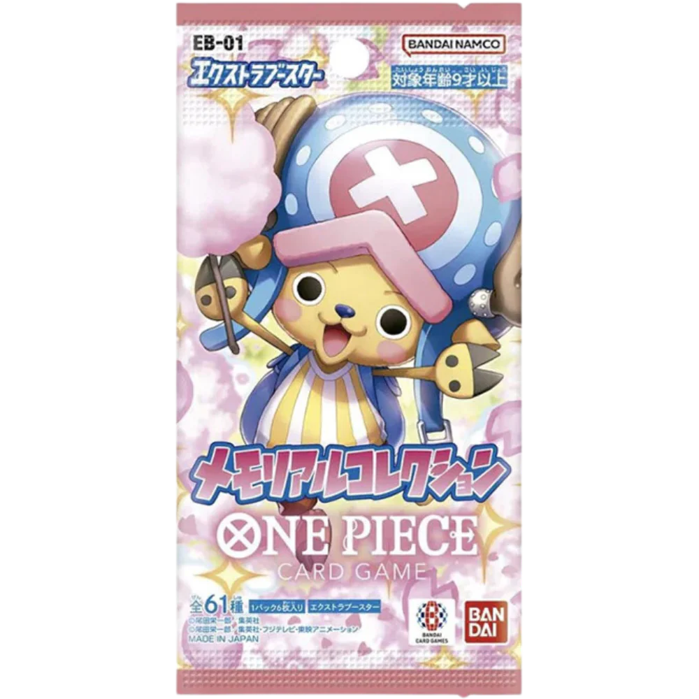 One Piece Card Game - Memorial Collection Booster (EB01) - Japanese