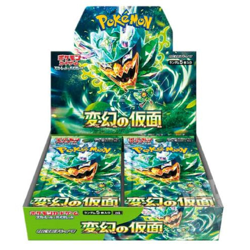 Pokémon TCG: Mask of Change Booster Box Japanese
