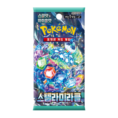 Pokemon - Stellar Crown Booster Pack - KR