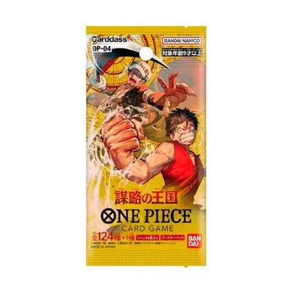 One Piece Card Game - Kingdoms of Intrigue Booster (OP04) - Japanese