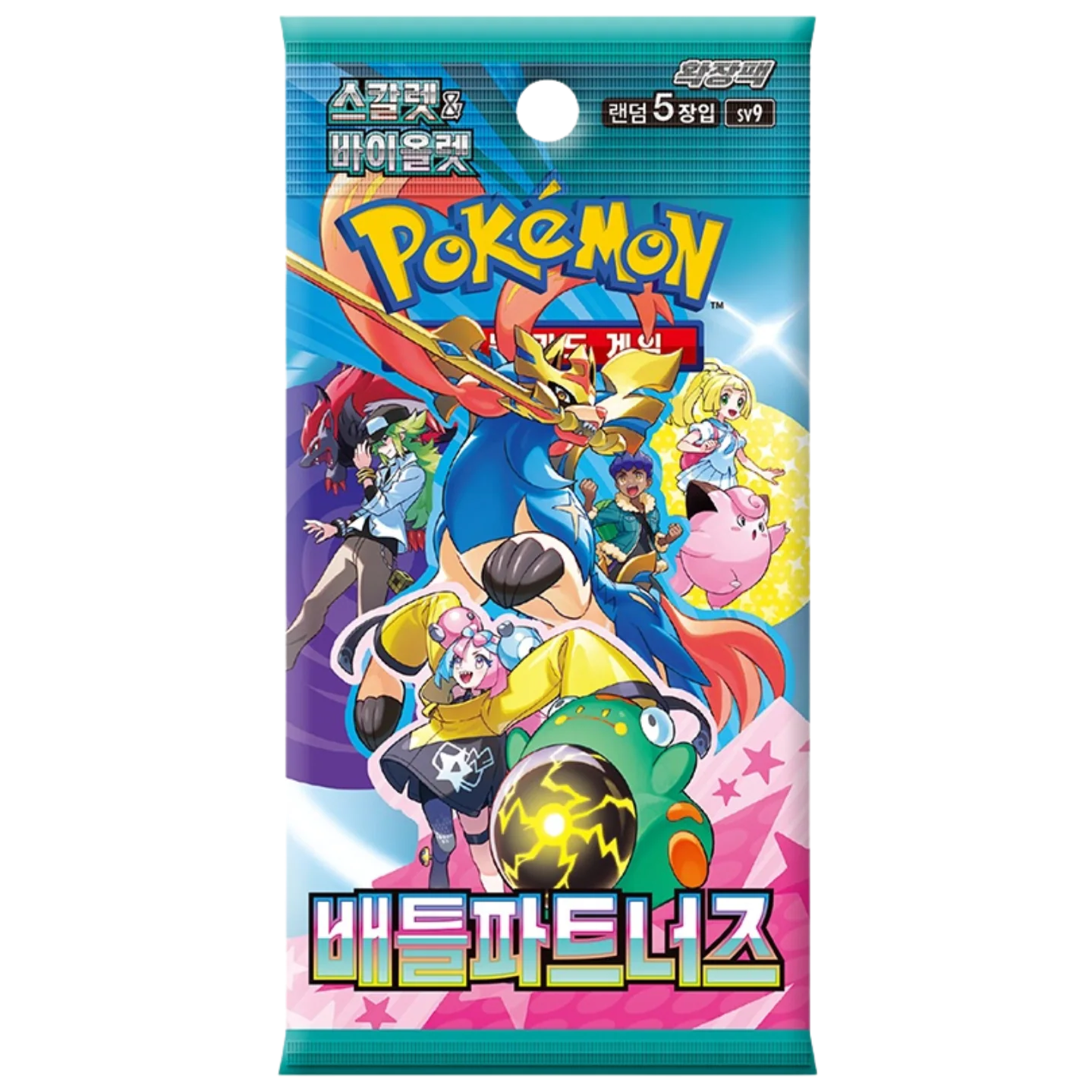 Battle Partners (SV9) Booster Box - Korean
