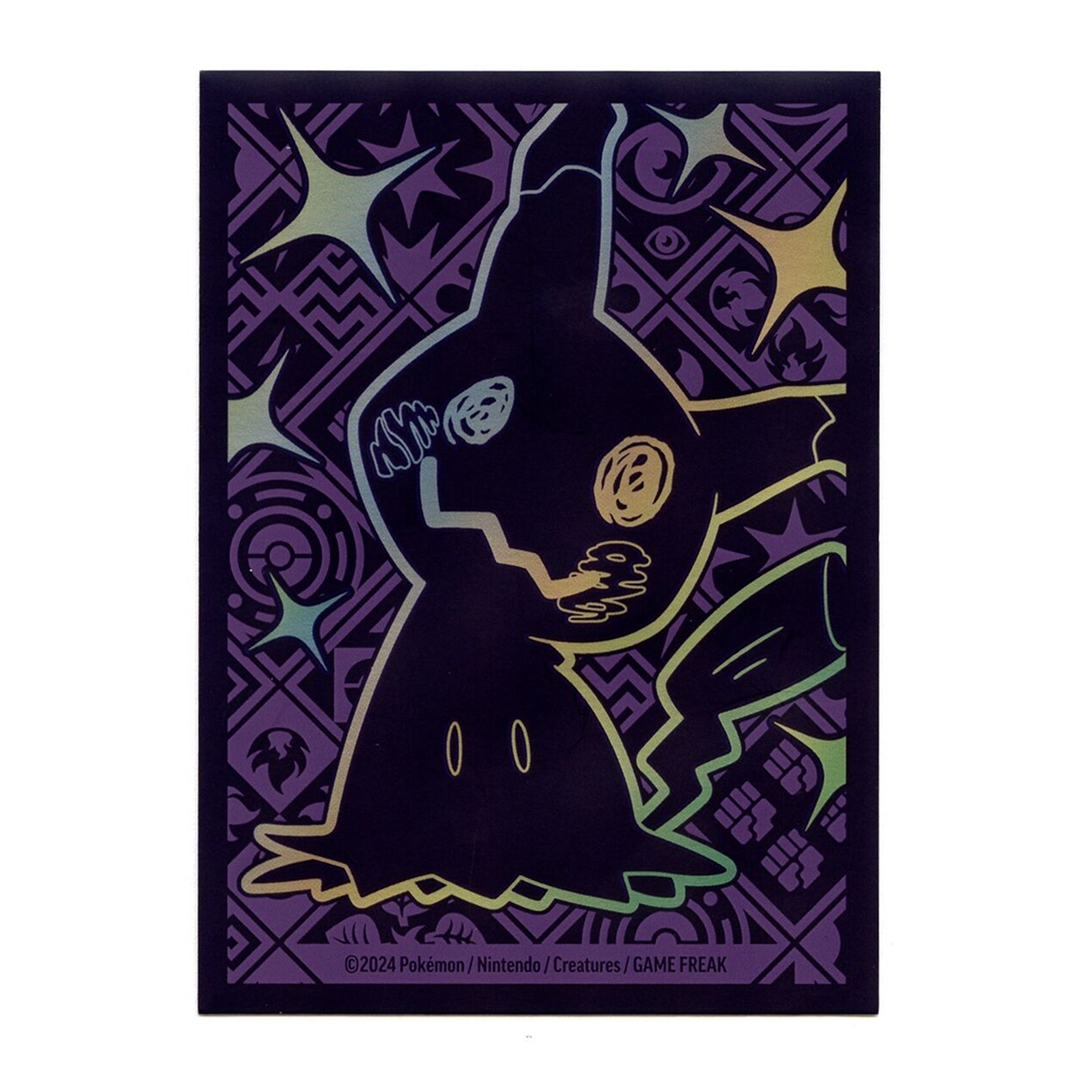 Paldean Fates: Mimikyu Sleeves