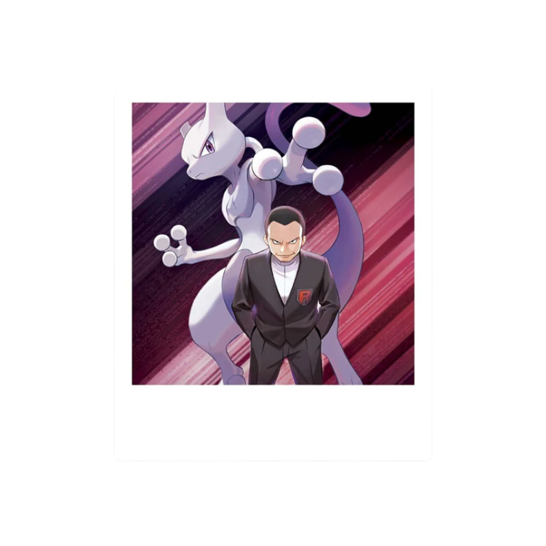 Team Rocket Mewtwo EX