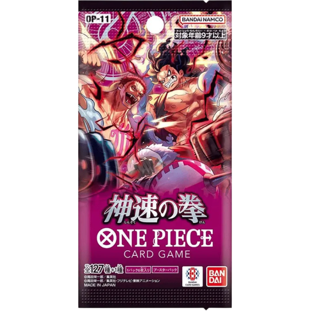 One Piece Card Game A Fist of Divine Speed (OP11) Japanese - 1 Booster