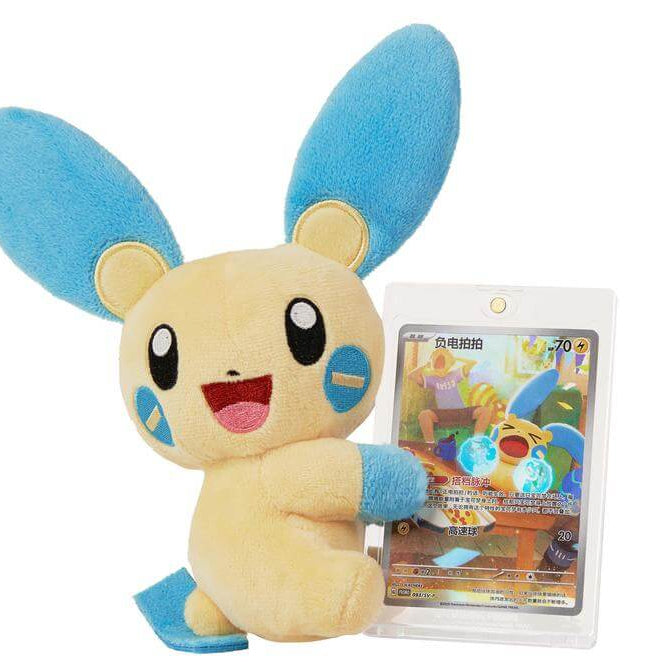 Nuzzle Cheeks (Plush Toy and Single Card) – BLINDBOX Simplified Chinese