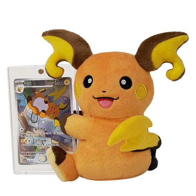 Nuzzle Cheeks (Plush Toy and Single Card) – BLINDBOX Simplified Chinese