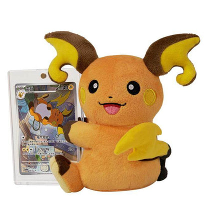 Nuzzle Cheeks (Plush Toy and Single Card) – BLINDBOX Simplified Chinese