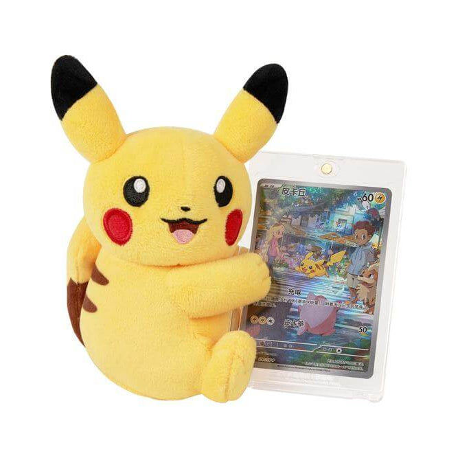 Nuzzle Cheeks (Plush Toy and Single Card) – BLINDBOX Simplified Chinese