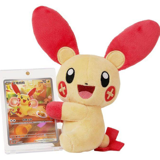 Nuzzle Cheeks (Plush Toy and Single Card) – BLINDBOX Simplified Chinese