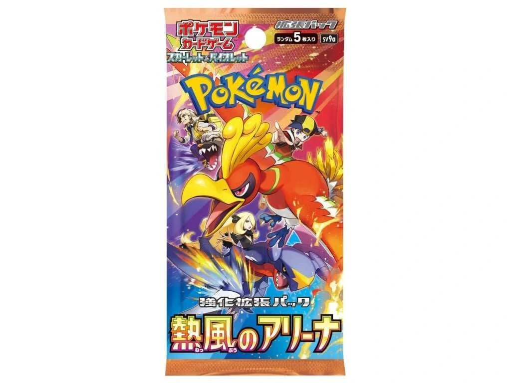 Pokemon TCG: Heat Wave Arena Booster Booster - Japanese