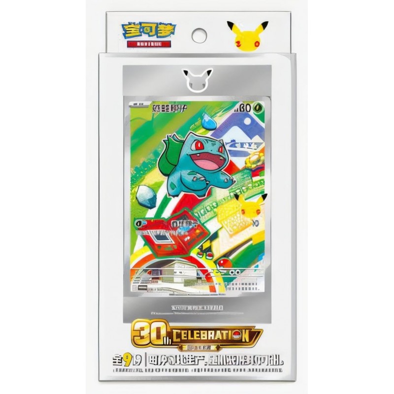 30th Anniversary Celebration Simplified Chinese: Original Partner Card Set Vol.1