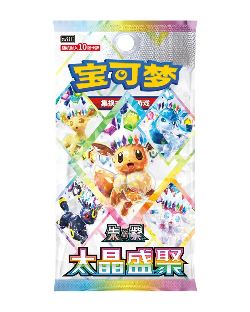 Pokémon TCG: Terastal Gathering Badge Box Chinese - 1 Unidade Aleatória (1 Booster + 1 Metal Badge)