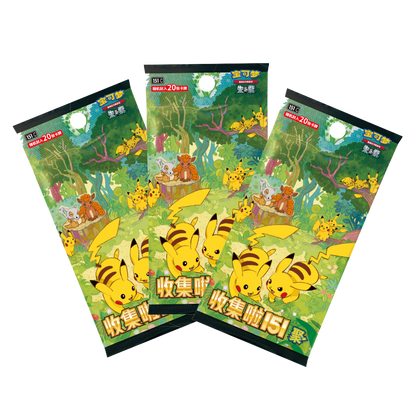 Pokemon TCG: Collect 151 Journey Jumbo Booster Box - Chinese