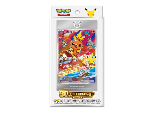 Pokémon 30th Anniversary First Partner Vol. 3 - Chinese