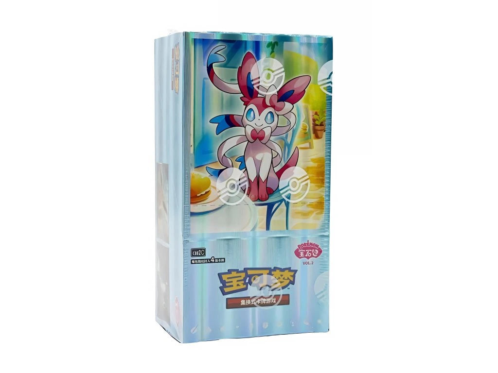 Pokémon TCG - Gem Pack Vol. 2 - Booster Box (Chinese)