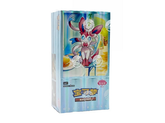 Pokémon TCG - Gem Pack Vol. 2 - Booster Box (Chinese)