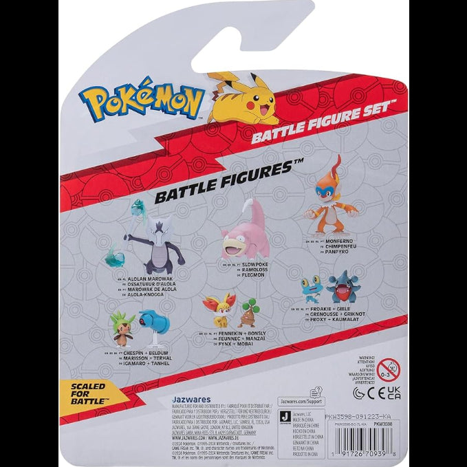 Pokémon Battle Figure Set, Lampion, PKW3598, Glumanda, Galar-flampion, Enton