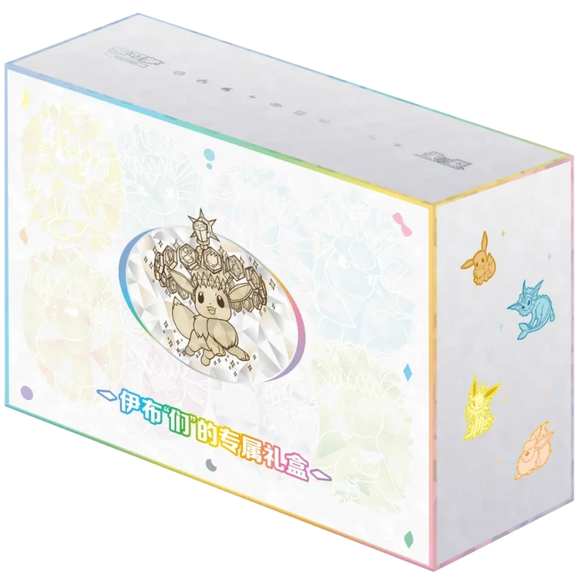 Terastal Gathering Eevee & Friends Gift Box