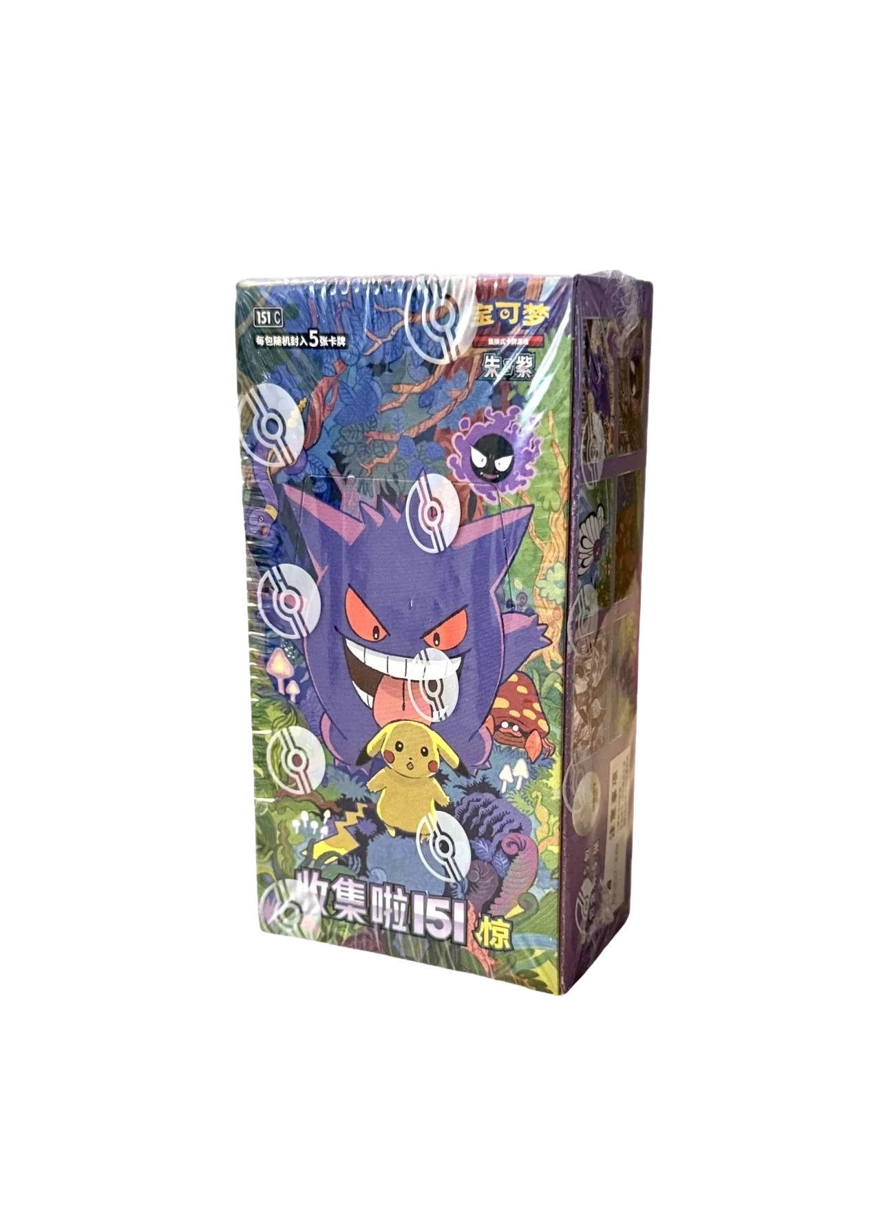 Pokémon 151 Vol. 3 (Simplified Chinese) — “Collect 151 • Surprise” Slim Booster Box