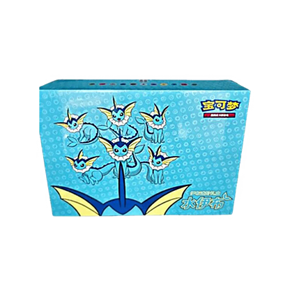 Pokémon TCG: Vaporeon VMax Gift Box - Chinese