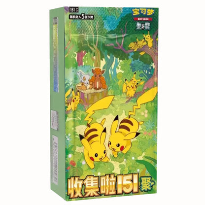 Pokemon TCG: Collect 151 Journey Jumbo Booster Box - Chinese