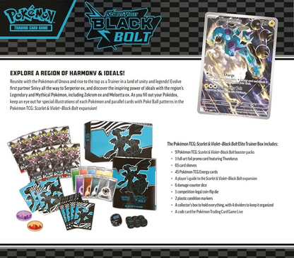 SV10.5 Black Bolt - Elite Trainer Box