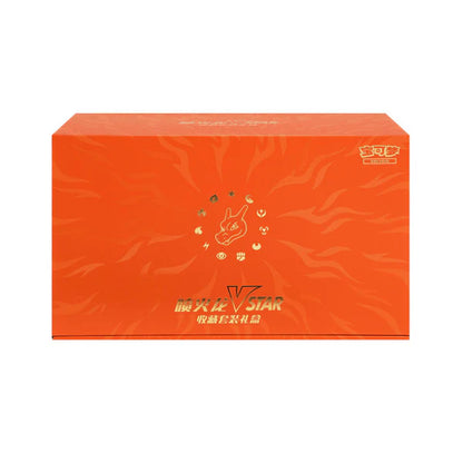 Charizard VSTAR Collection Set Gift Box – Chinês
