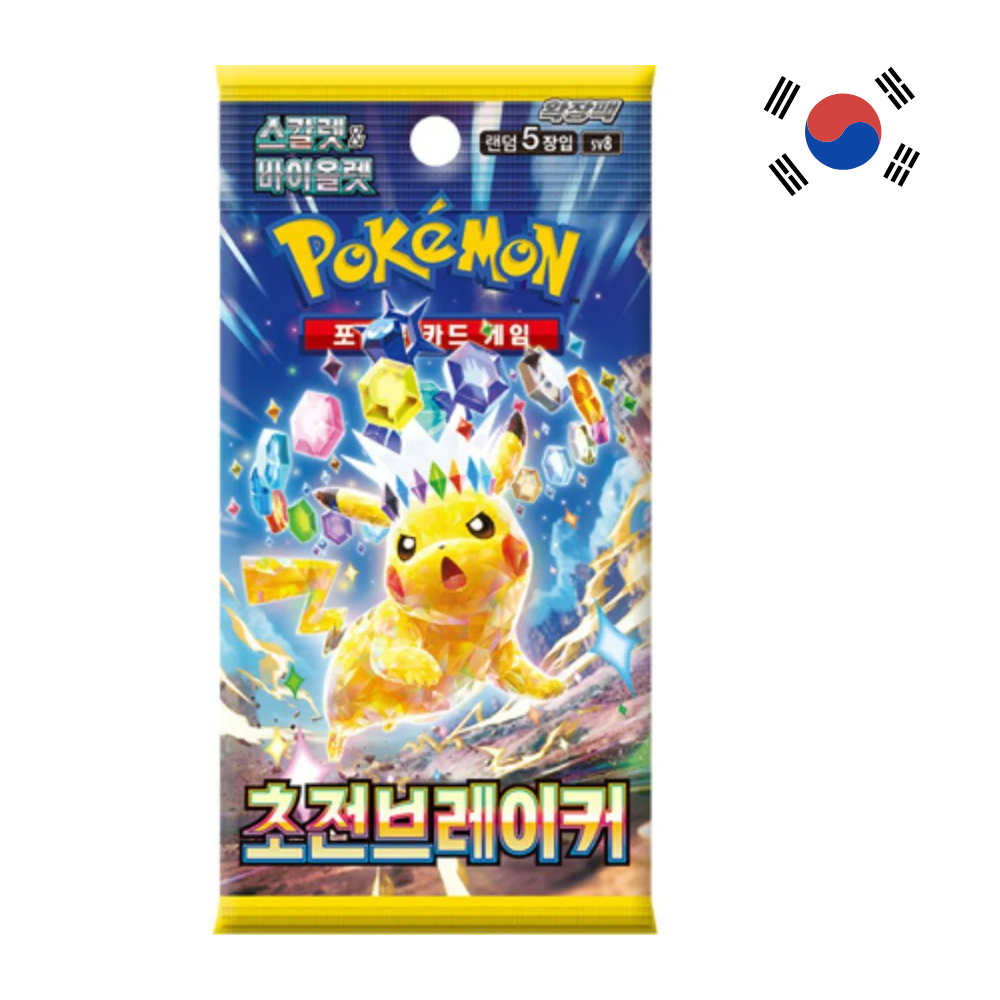 Pokemon TCG - Super Electric Breaker Booster - Korean
